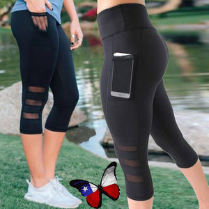 Short Comfort Pocket Leggings